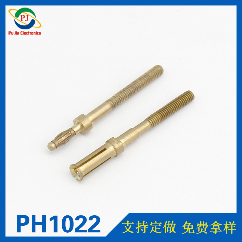 PH1022|電機馬達(dá)3.5MM香蕉插頭 開關(guān)鎖電極